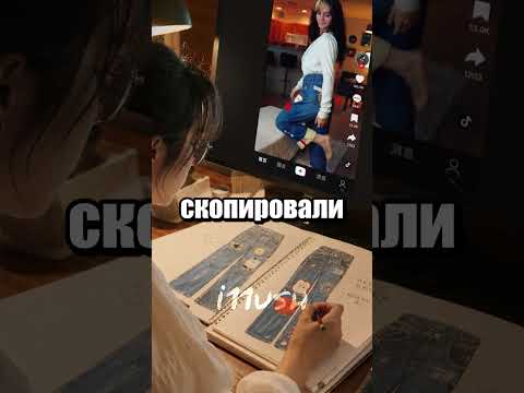 Украсть за 24 часа: Китай и авторское право 🇨🇳 thumbnail