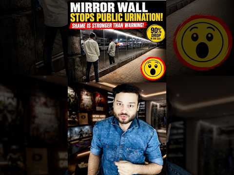 India's New PUNISHMENT! 'Shame' Mirrors To Stop Public Urination On Walls #shorts thumbnail