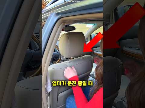 엄마가 멋진 휴대폰 거치대를 만들어 주셨어요 thumbnail