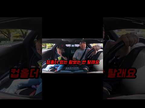 체리슬러시를 람보 시트에;; thumbnail