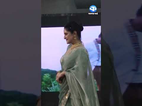 রিলস ভিডিও বানাতে ব্যস্ত পরীমনি #PoriMoni #ReelsVideo #ViralVideo thumbnail