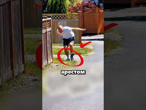Оба соседа под домашним арестом 😅 thumbnail