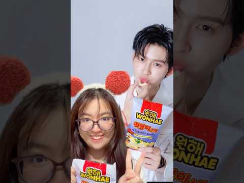 WONHAE AKU MAU JADI BA BIAR KETEMU POND😎 #shorts #itsmeissie thumbnail