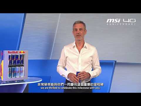 A Special Message from Red Bull Chief Marketing Officer Marcus Weber | MSI 40th Anniversary thumbnail