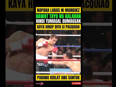 MARQUEZ! NAPAKA LAKAS! BAWAT TAYO NG KALABAN BUMAGSAK! thumbnail