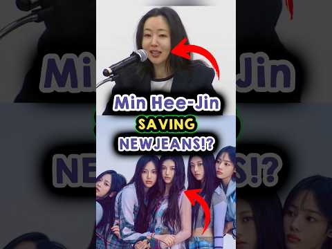NewJeans SAVED After $18M Deal?! ? thumbnail