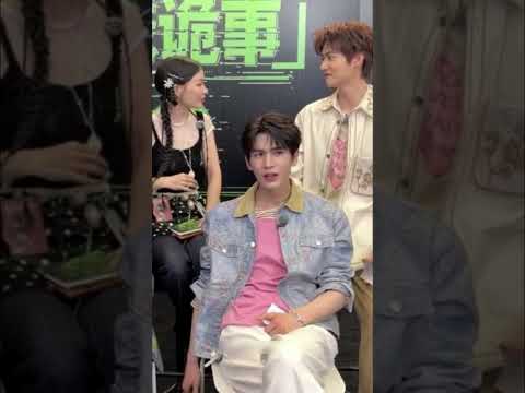 听到周柯宇口出狂言的张凌赫be like： thumbnail
