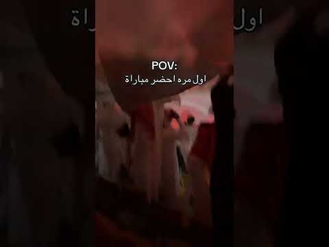 كود خصم نون NMN81 thumbnail