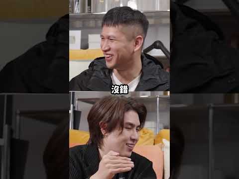 🚫 40禁！太老就不能吃的居酒屋🏮｜志祺七七 Shorts #duo thumbnail