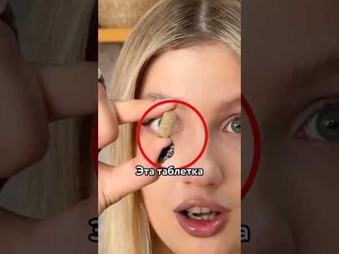 😱 ЭТО ЛИШИТ ВАС СЛАДКОГО ВКУСА thumbnail