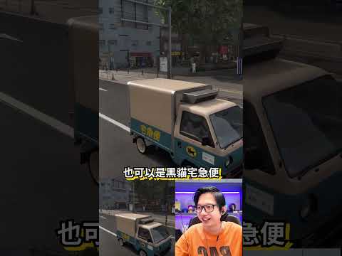 地平線6我最喜歡的車是這一台？ #forzahorizon6 thumbnail
