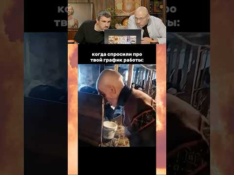 СМЕХ С ВОДОЙ😂: ЛУЧШЕЕ ПРИКОЛЫ ПОПРОБУЙ НЕ ЗАСМИЯТЬСЯ 69 thumbnail