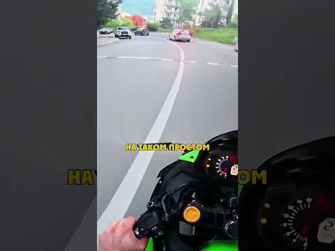 Не Справился с Управлением thumbnail