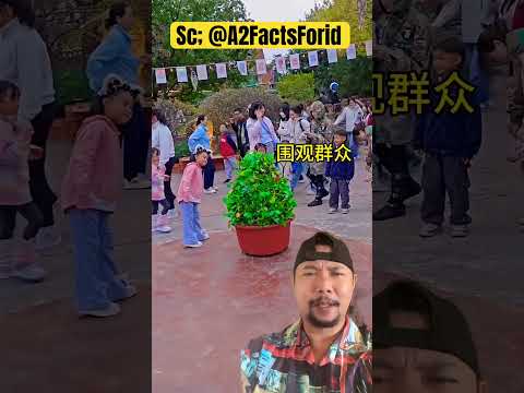 Tumbuhan bergerak bikin kaget!!? thumbnail