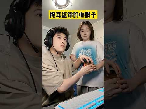 依旧弄巧成拙 依旧自作聪明 thumbnail