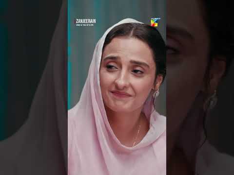 Mein Aap Ko Akela Nahi Chor Sakti..! #sajalaly #ameergilani #zanjeerain #danyalzafar thumbnail