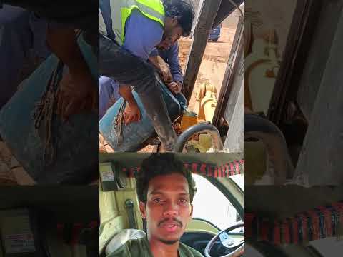 டீசல் ஜேசிபி வண்டில ஊத்த கஷ்டமா இருக்கு ரொம்ப கஷ்டமா இருக்கு சொல்யூஷன் சொல்லுங்க thumbnail