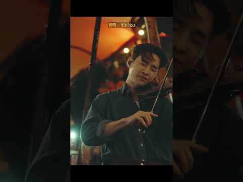 헨리(Henry) - 'It's You' thumbnail