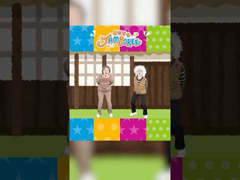 かくれんぼ│童謡│こどものうた│キッズソング│どこでもジャンボリー！🌈 #shorts thumbnail