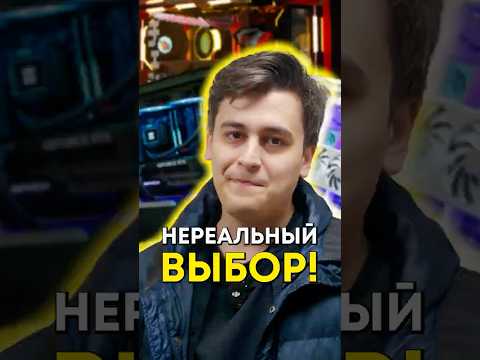 От такого невозможно устоять! thumbnail