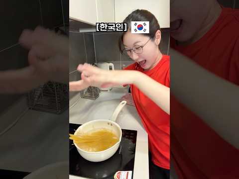 🇮🇹이탈리아인 앞에서 파스타를 부수면 생기는 일 ㄷㄷㄷ thumbnail