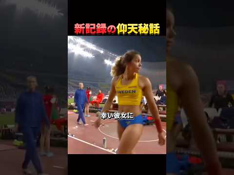 追い込まれた天才。 thumbnail