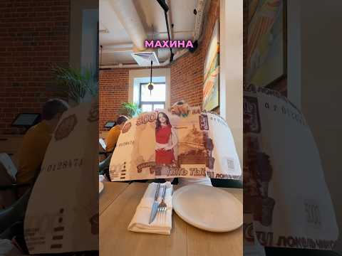 самый необычный плакат))) thumbnail