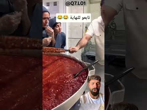 Quema el palo Q7.L01 thumbnail