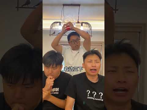 打不打挑战！怎么能这么倒霉啊！ #峻宁峻宁 #搞笑 #一定要看到结尾 #峻宁峻宁 #搞笑 #一定要看到结尾 thumbnail