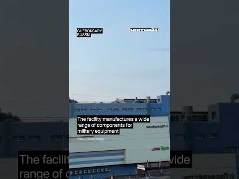 Russian Plant Was Struck by Ukrainian FP-5 Flamingo Cruise Missiles and Long-Range Drones thumbnail