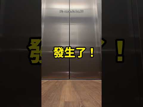 耍帥失誤，結果更帥了！😮😆 thumbnail