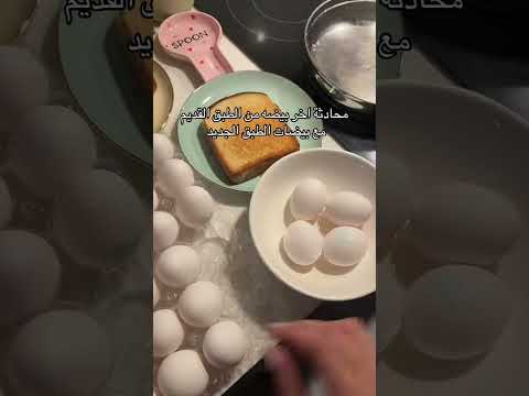 كود خصم نون NMN81 thumbnail