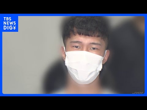 【独自】「金を盗りに行ってと言われた」逮捕の19歳男が供述　JNN入手の防犯カメラに犯行車両　金塊狙った強盗予備疑いで2人逮捕　東京・江戸川区｜TBS NEWS DIG thumbnail