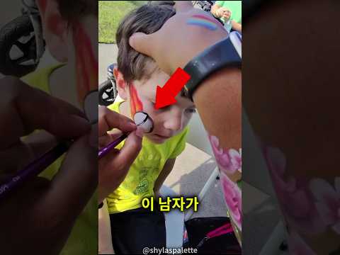그 남자는 교묘하게 그림을 고쳤습니다 thumbnail
