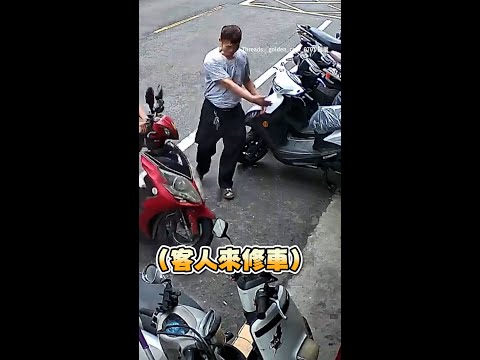【這要大修餒】客人來修車　阿金竟直接熟練上踏板XD｜#寵物雲 #shorts thumbnail