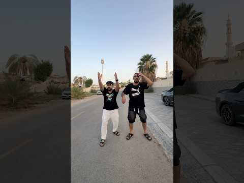 البنت صحكت عليهم😂😂 نانو وام سيف thumbnail