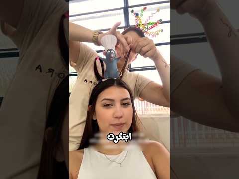 ابتكرت هذه الأم تسريحة شعر فريدة لأبنتها thumbnail