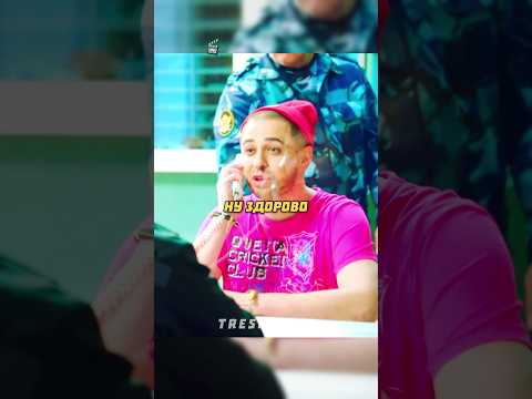 Встреча одноклассников 😱 #фильм #сериал #моменты #shorts thumbnail