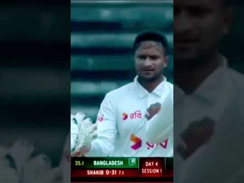 Shakib X Mathews.Test match Shakib bowling and wicket Angelo  Mathews.#viral #shorts. thumbnail
