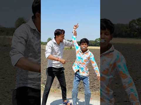 गहरी खायी ? #mastikipaathsala #srindori09 #nimuda #sir #gungun #sarthak thumbnail