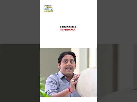 Babu Chipke Supremacy !   #tmkoc #funny #comedy #taarakmehta #jethalal #daya thumbnail