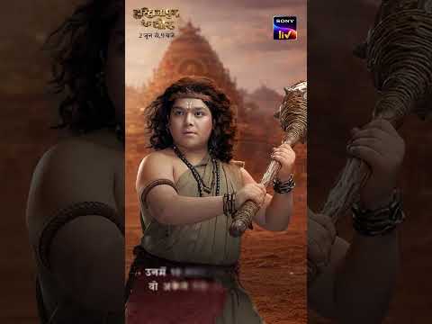 Hastinapur Ke Veer | New Show | Starts 2nd June, 9 PM | Sony LIV thumbnail