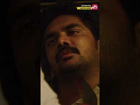 உயிரே போனாலும் சொல்லமாட்டேன்.. #sathriyan #tamilmovie #sunnxtshorts thumbnail