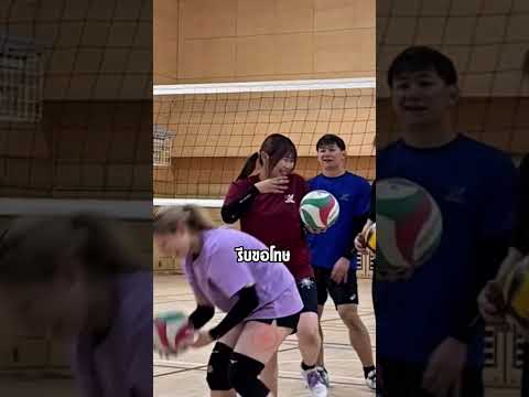 โค้ชทดสอบแม่นยำ เจ็บจริง น้ำตาซึม thumbnail