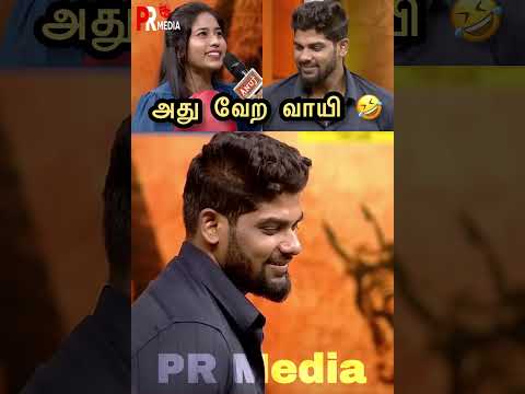 athu vera vaaie ? | tamila tamila latest episode full | va tamila va kalai#viral #trending #short thumbnail