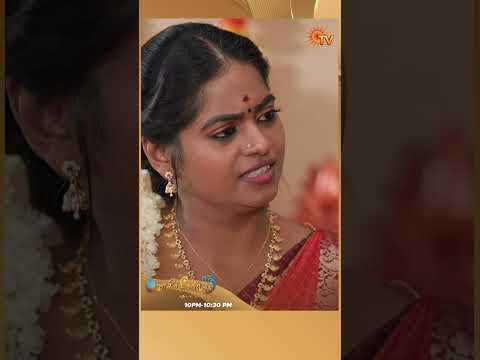 #EthirneechalThodargiradhu #SunTV #shorts #tamilserial thumbnail