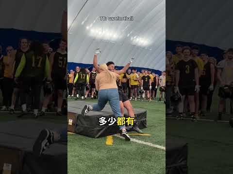 場面原本很溫馨，直到這位爸爸出場…! 🤣😮 thumbnail