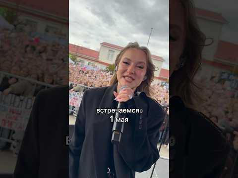 Оренбург, спасибо вам за теплый прием❤️❤️❤️ thumbnail