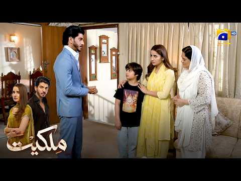 Bila Waja Ki Rishtedariyan ? || Milkiyat || Har Pal Geo thumbnail