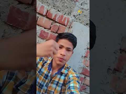 #video /Dost  Ba Hamar Laundiya Bajwa ???sanny #yt #trending #shorts #short #funny #comedy #viral thumbnail